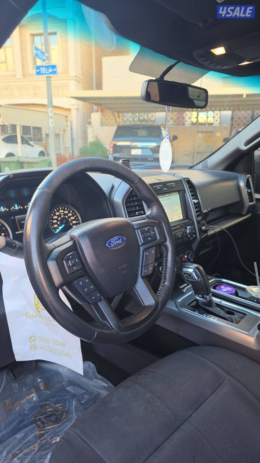 فورد f150 سبورت (من غير دبل) صبغ الوكاله4