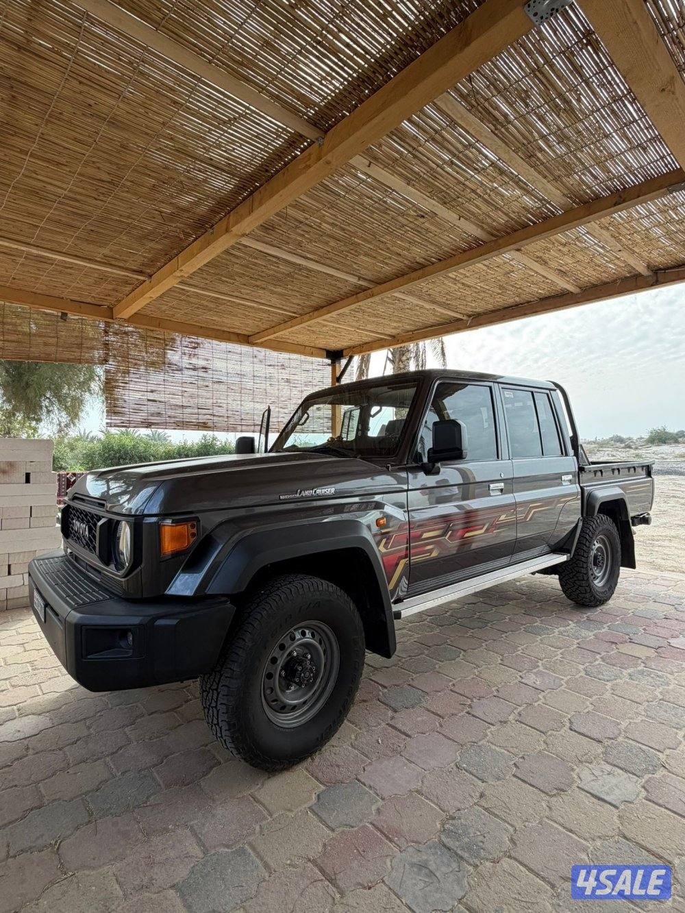 وانيت شاص قمارتين 20241