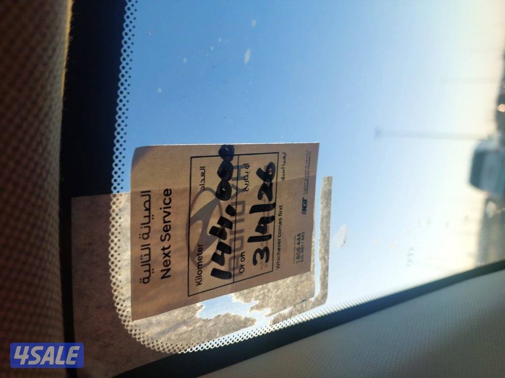 هونداي النترا شرط الفحص مكينه قير شاصي5