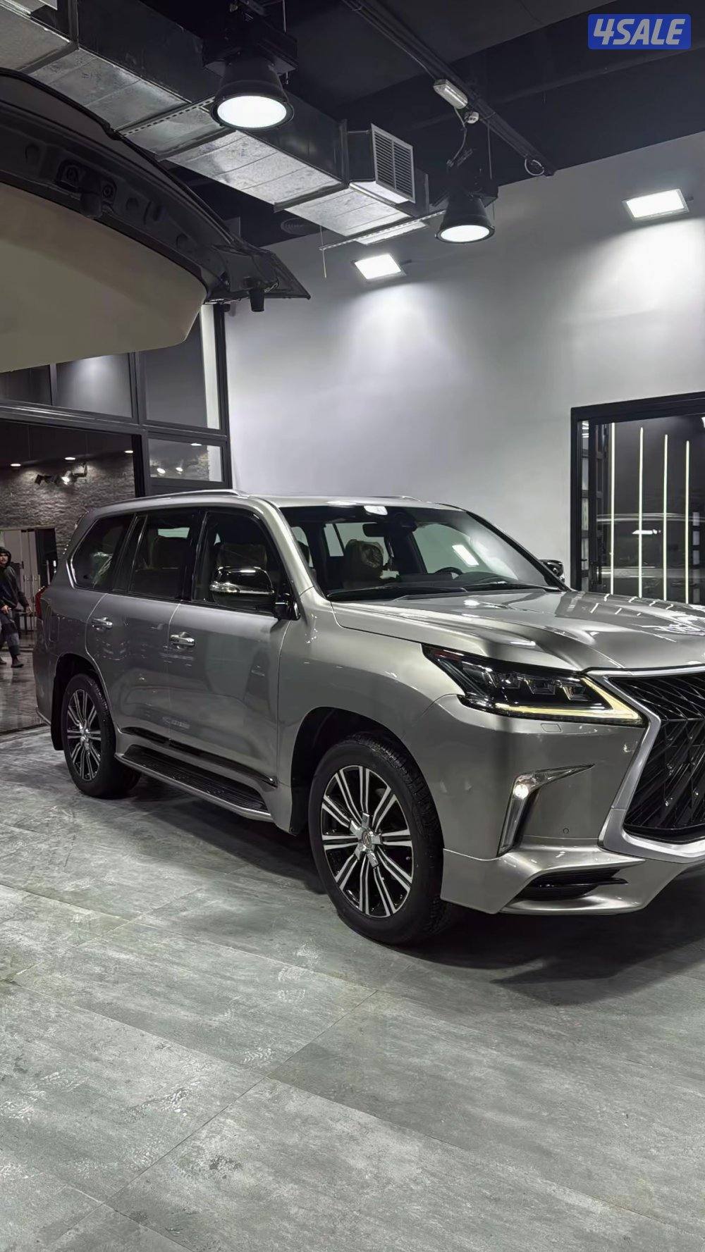 2016 صبغ وكاله2