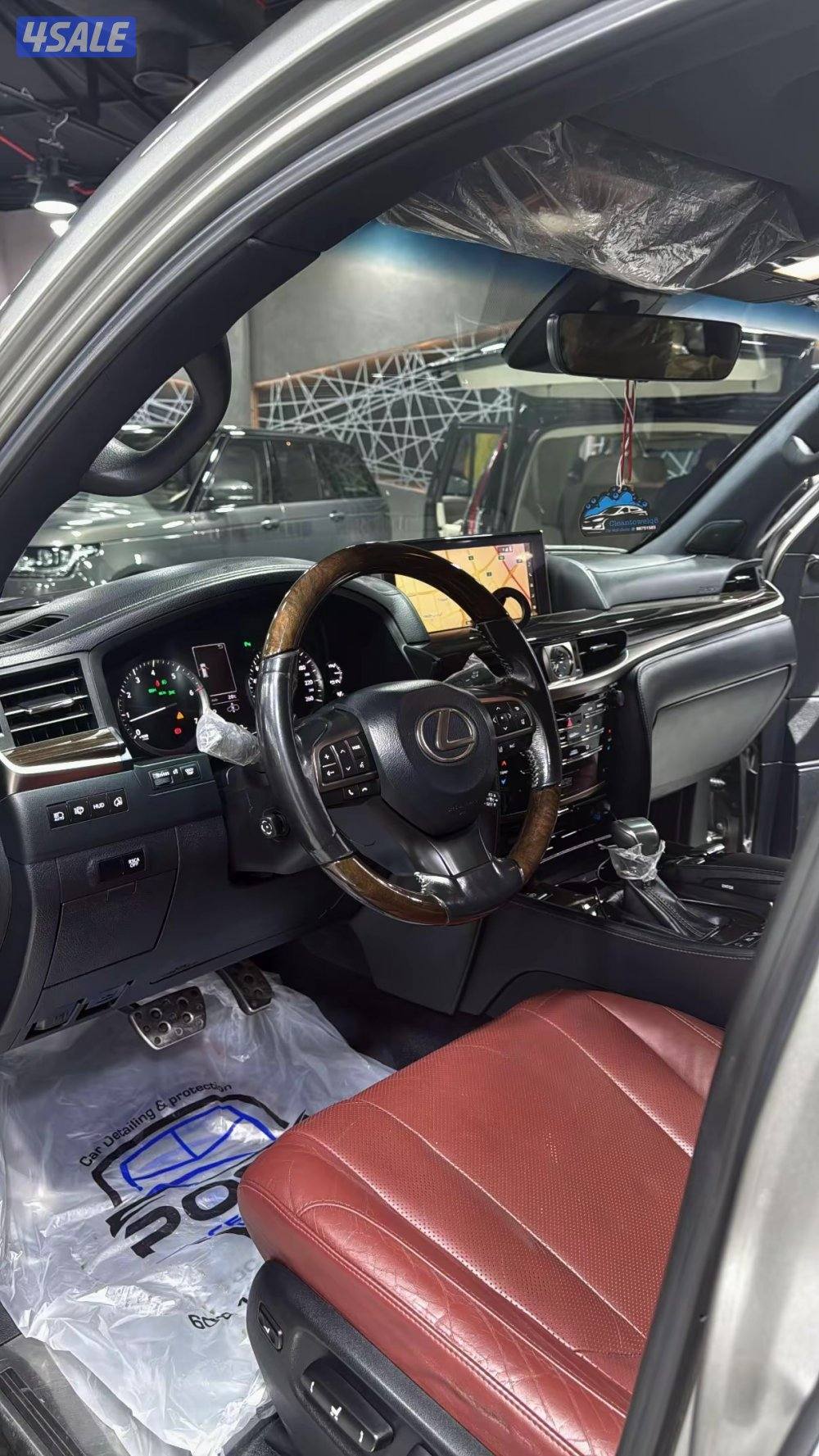 2016 صبغ وكاله5