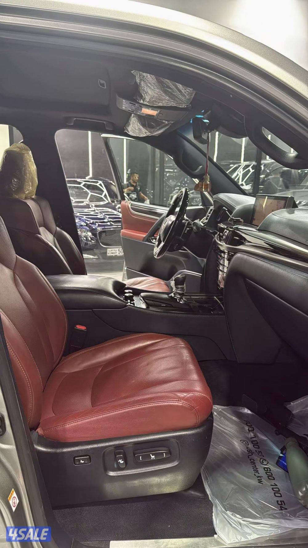 2016 صبغ وكاله6