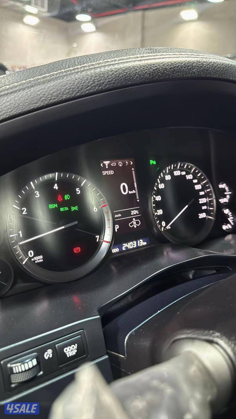 2016 صبغ وكاله10