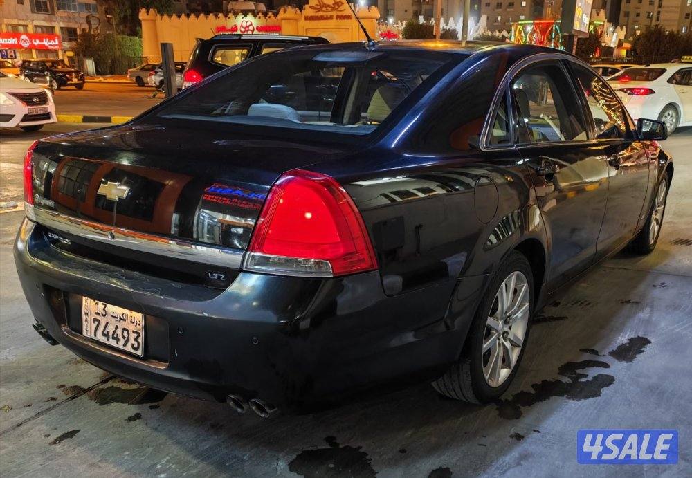 كابرس ال ت زد ٢٠١٥2