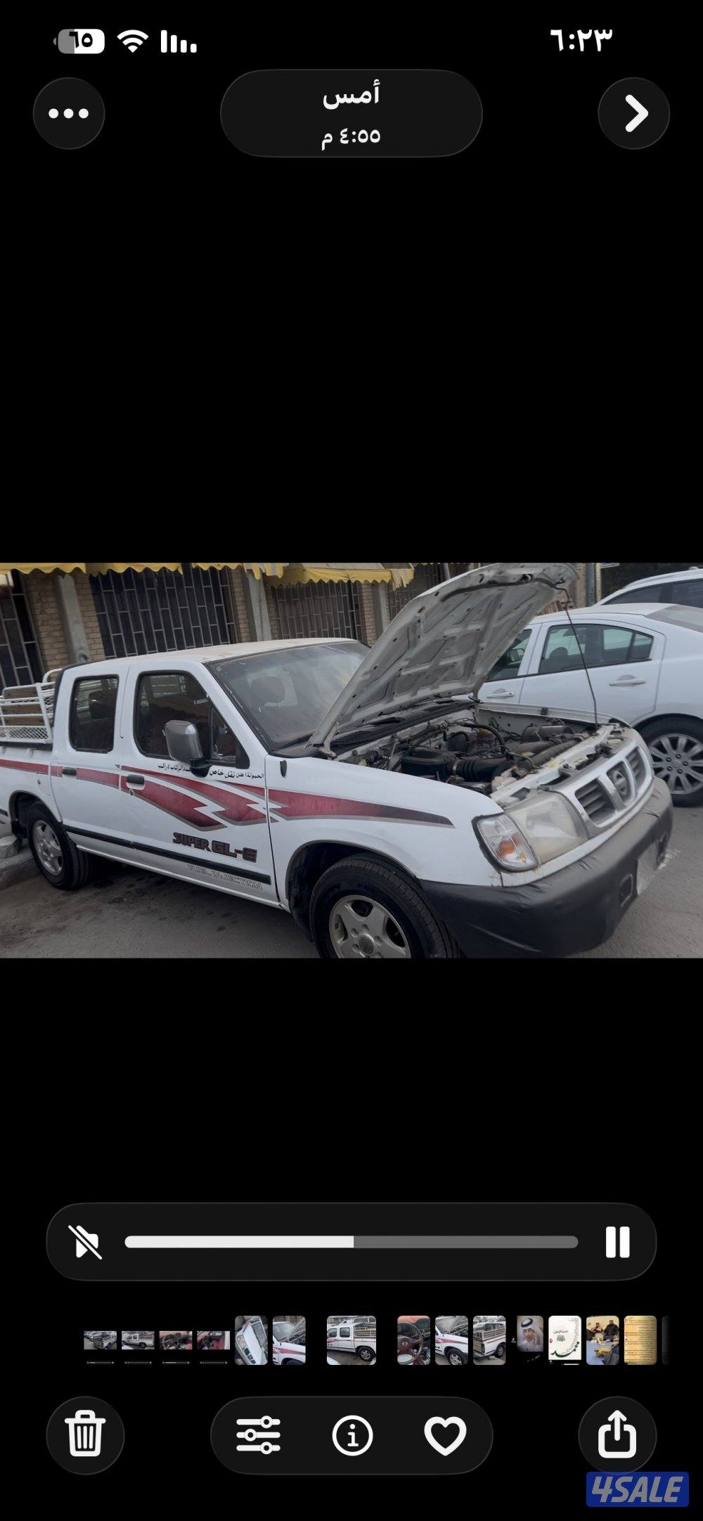 نيسان عربانه وانيت غمارتين1