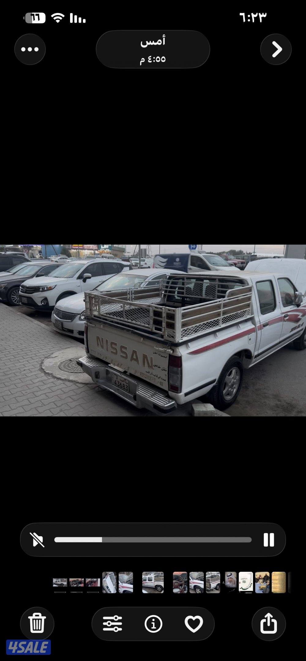 نيسان عربانه وانيت غمارتين4