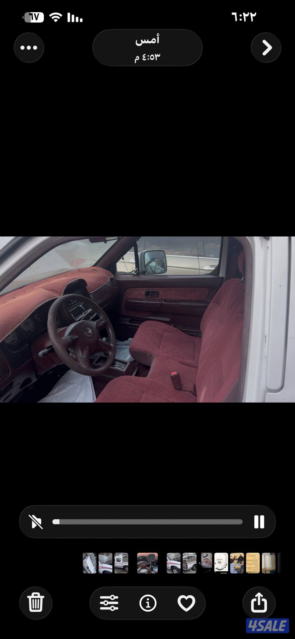 نيسان عربانه وانيت غمارتين7