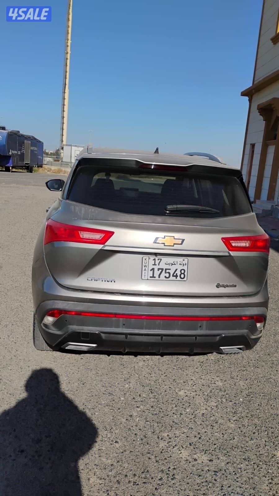 للبيع شفر كابتيفا ٢٠٢١2