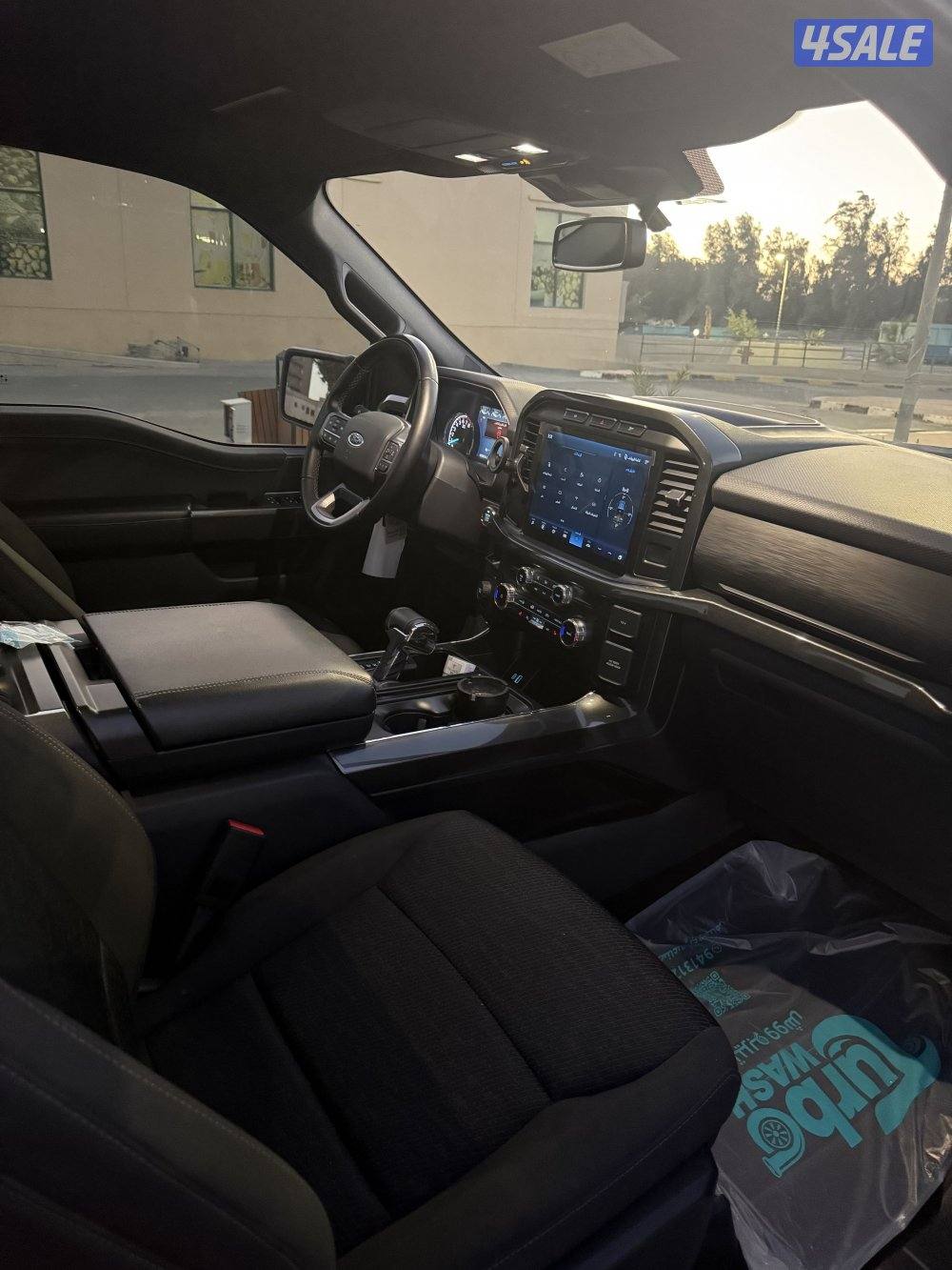 تحت الكفالة ford F1505