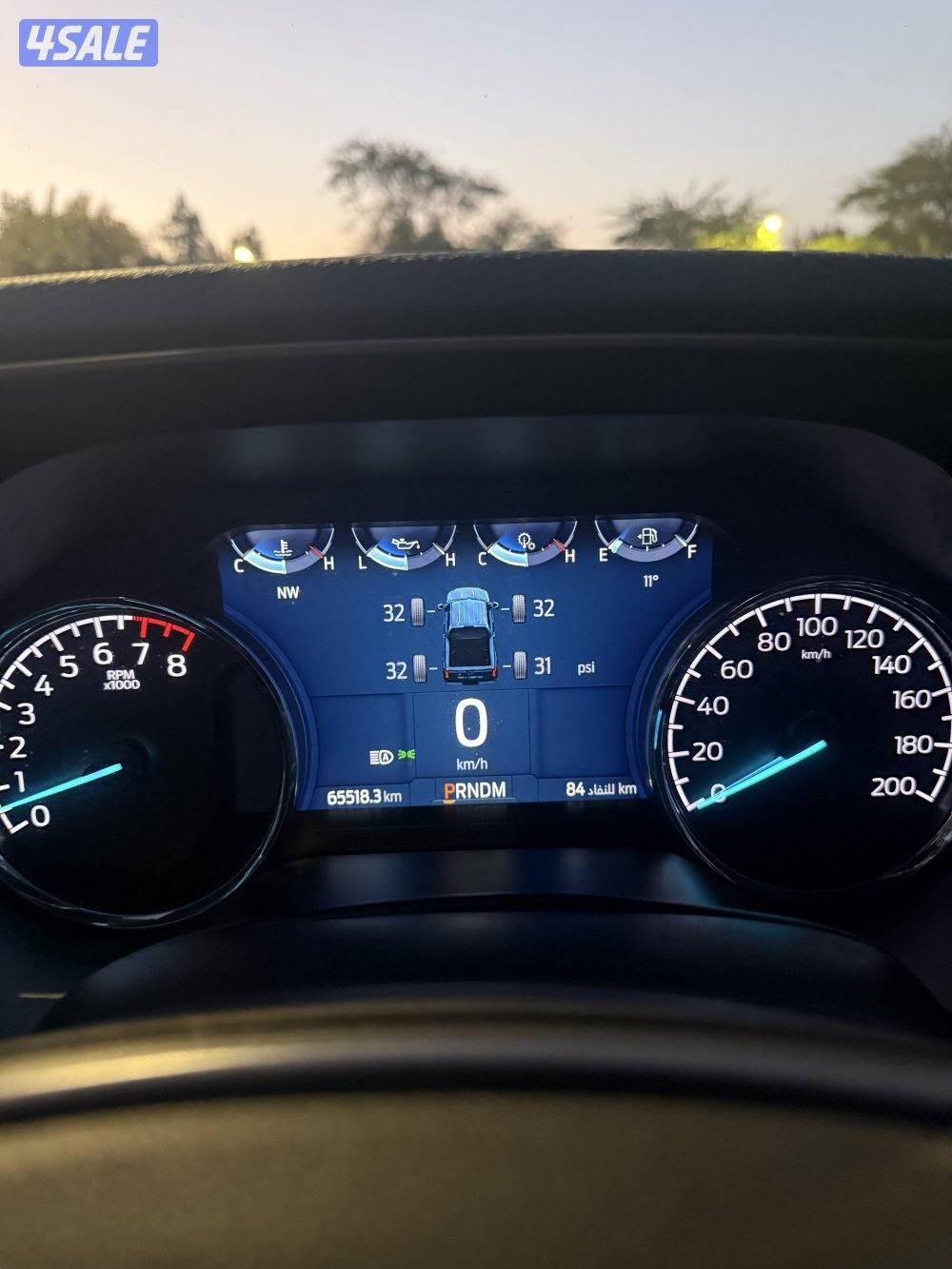 تحت الكفالة ford F1507