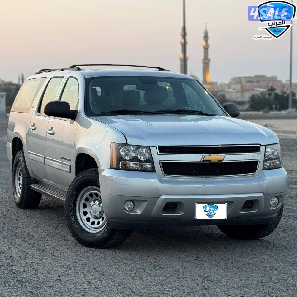 سوبربان  شفر 20130