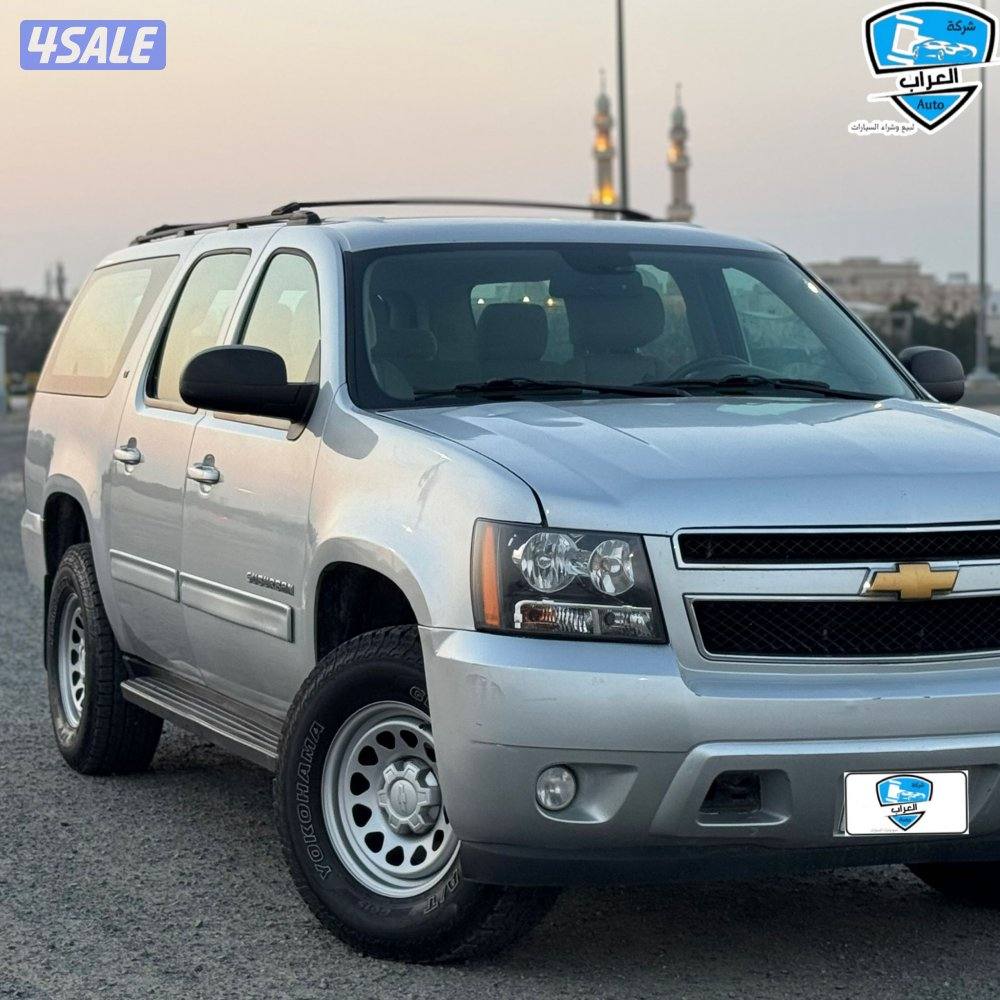 سوبربان  شفر 20133