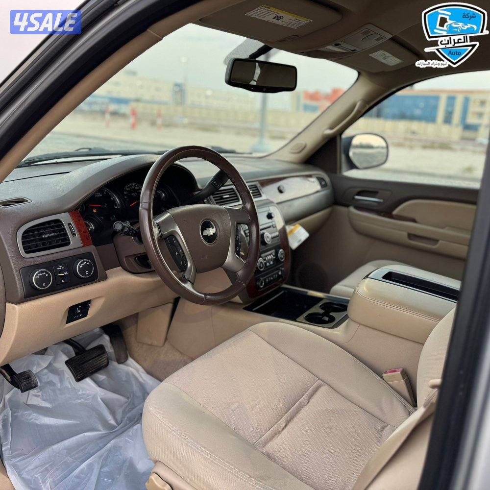 سوبربان  شفر 20137