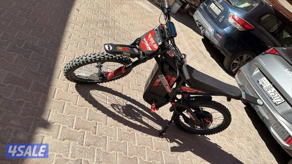 سيكل شحن بحالة الجديد2