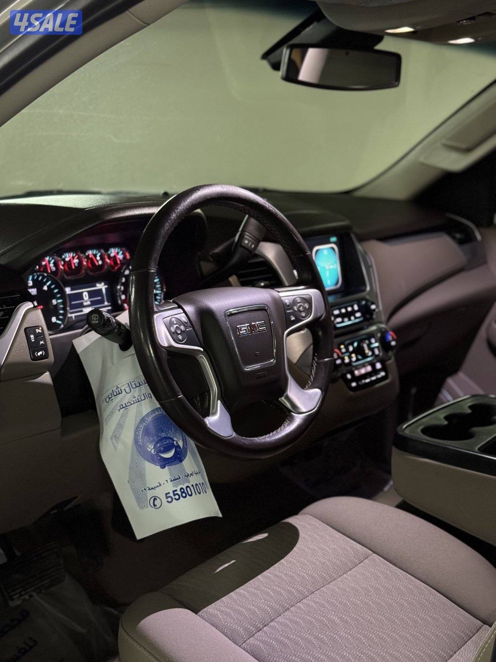 يوكن ماشي 74الف9