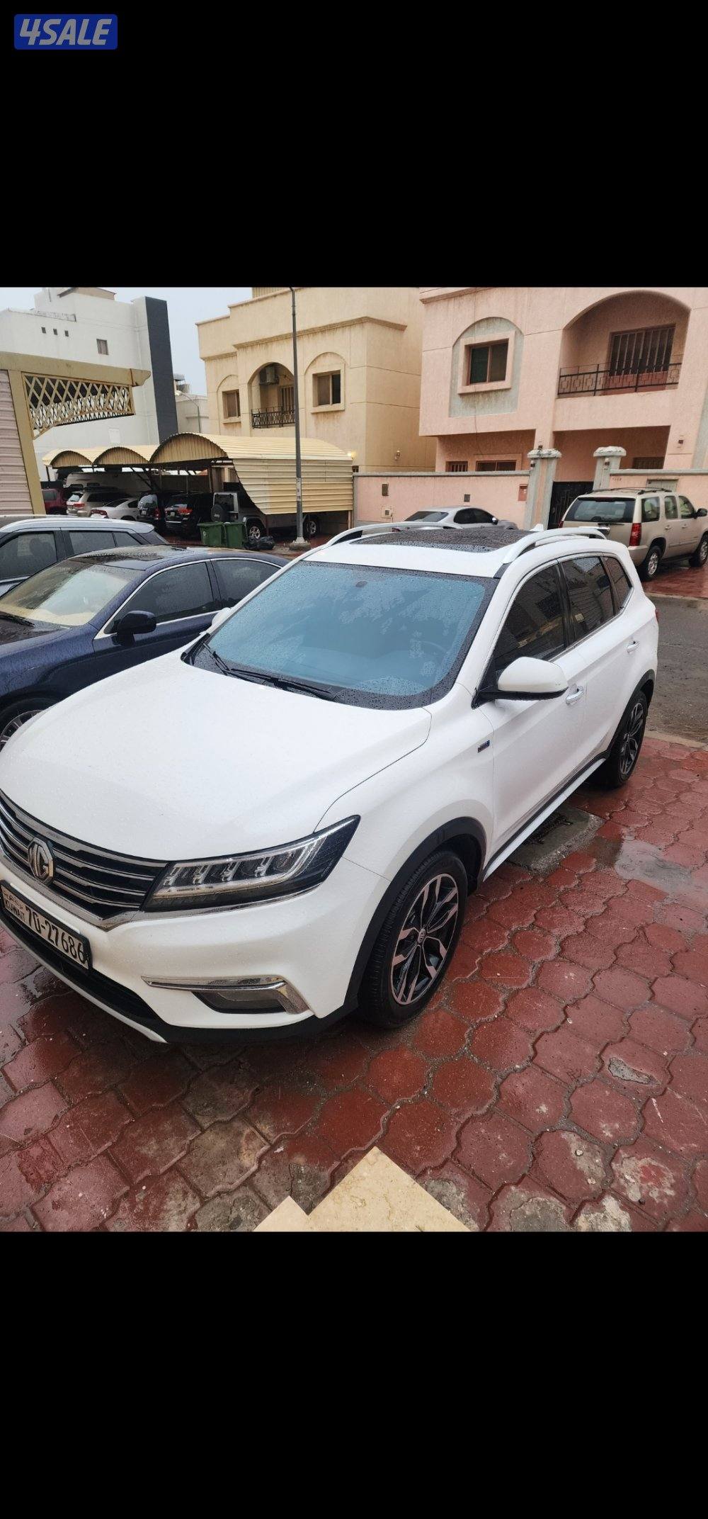 صبغ الوكالة ام جي Rx5 20230