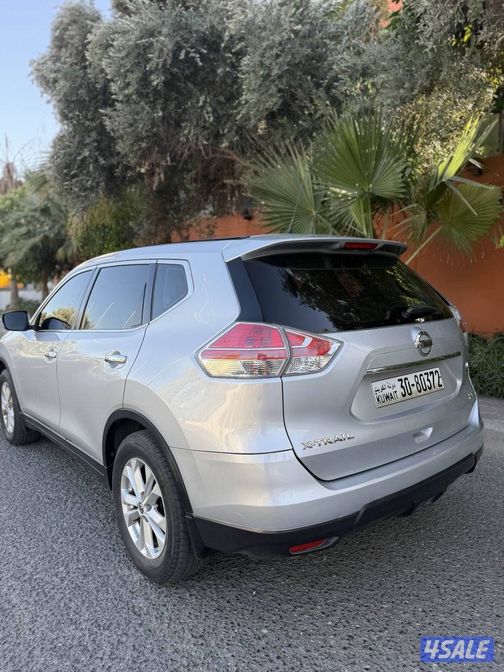 اكستريل 2015 صبغة الوكالة4