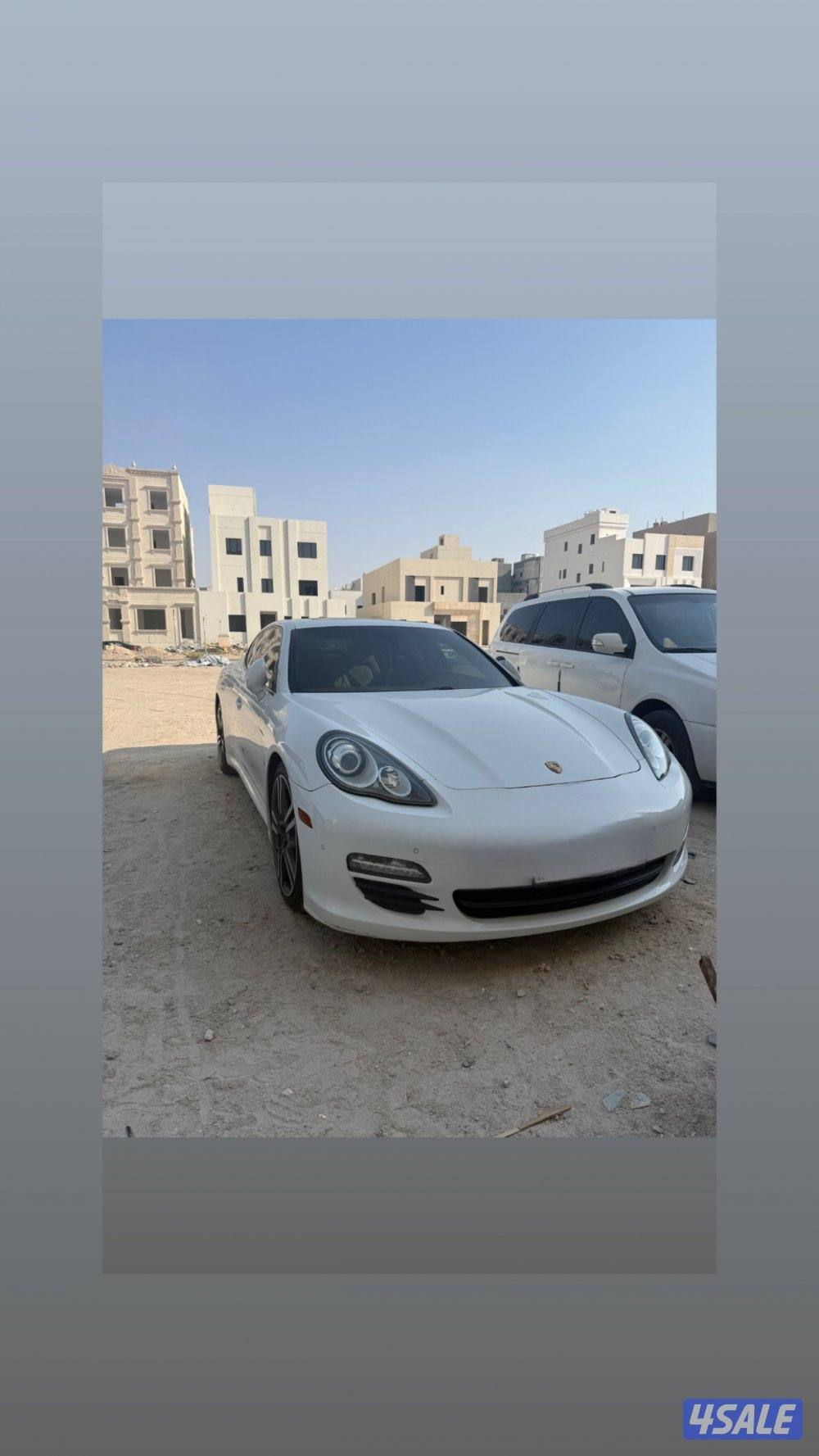 للبيع باناميرا1