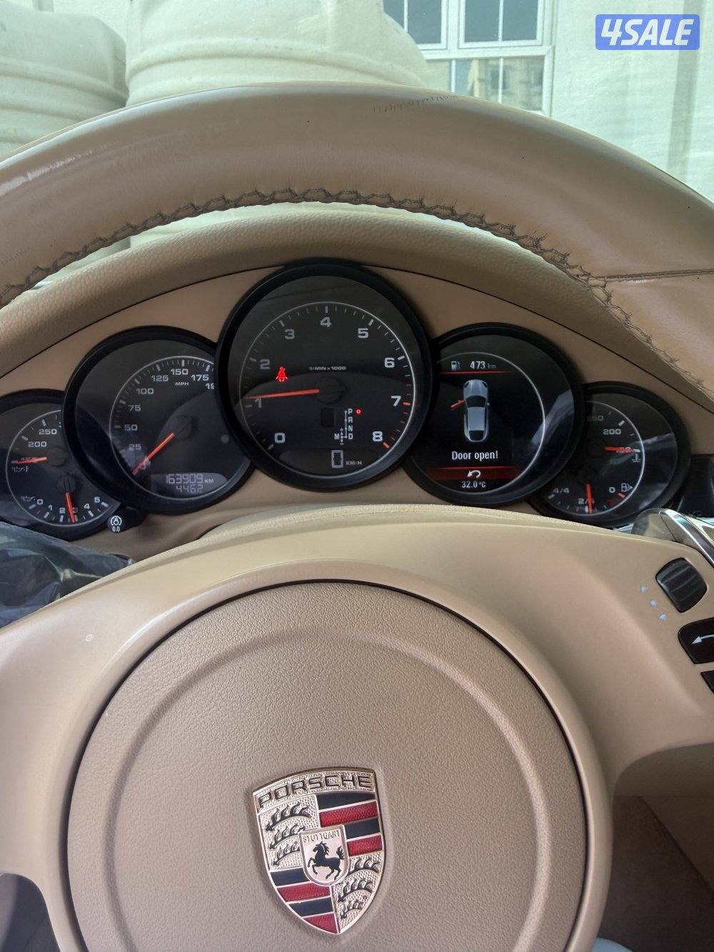 للبيع باناميرا3