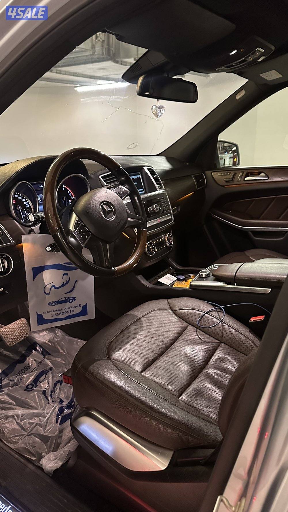 Gl 500 بدي كت AMG6