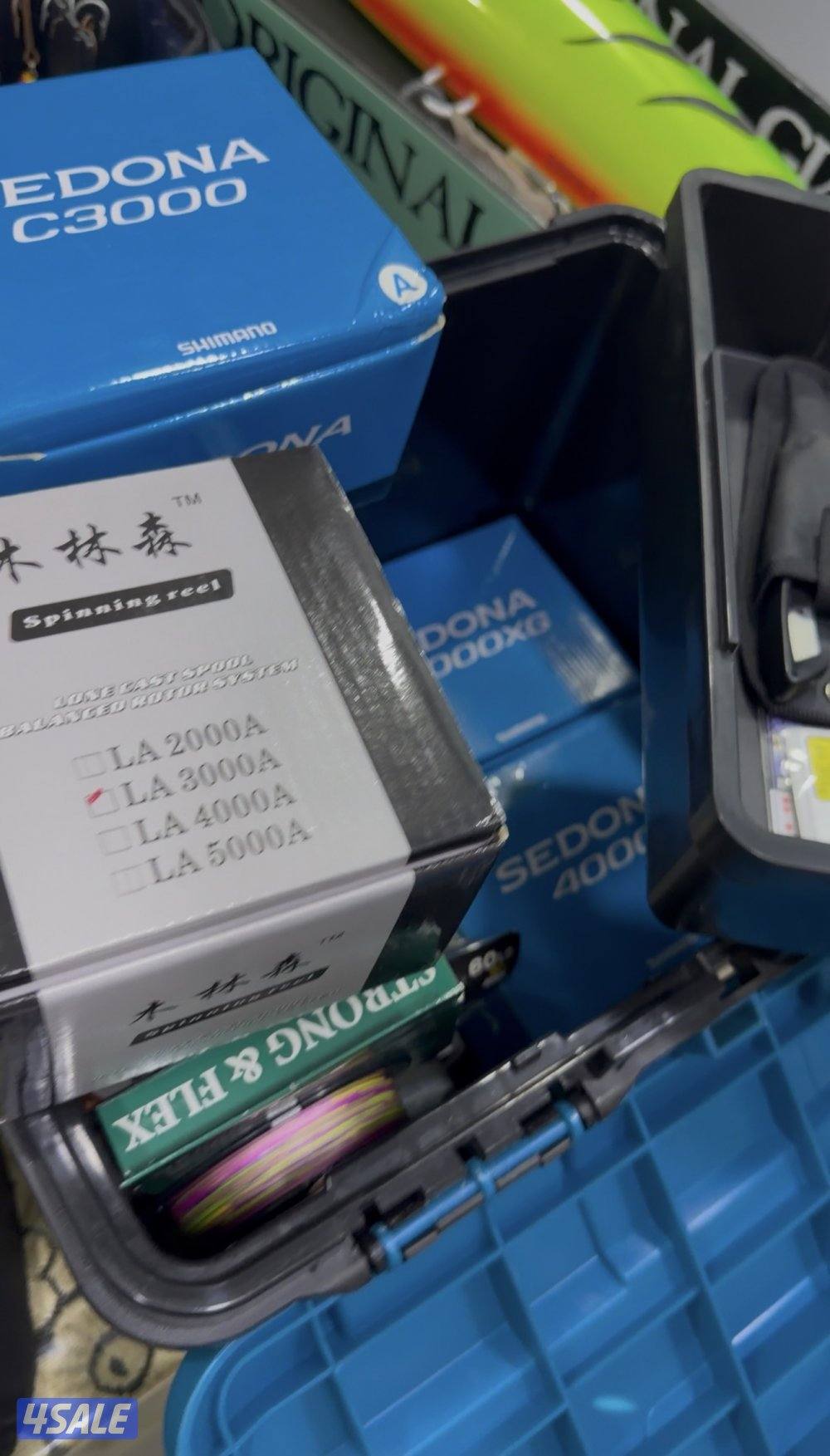 عده حداق كامله1