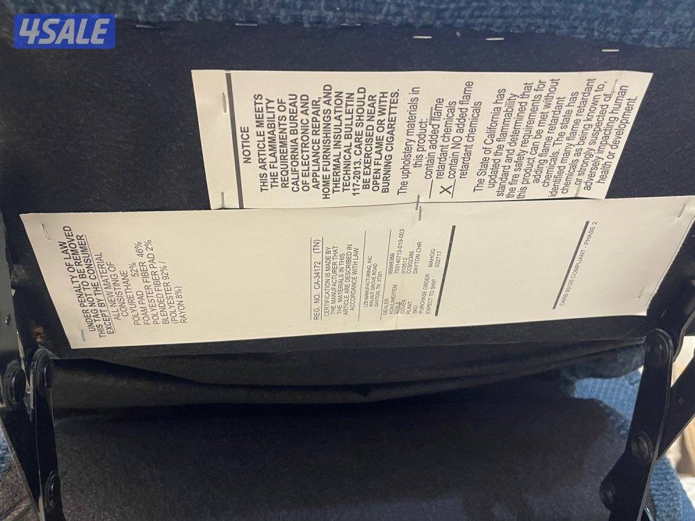 ليزي بوي الاصلي هزاز ويفرد استرخاء الاصلي في بيج وفي كحلي قوي7