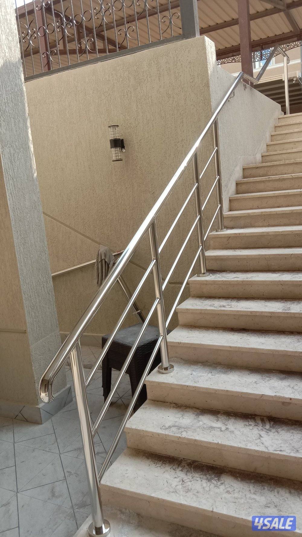 درابزين..ستانلس ستيل ، درلبوزين ، جام مسك1