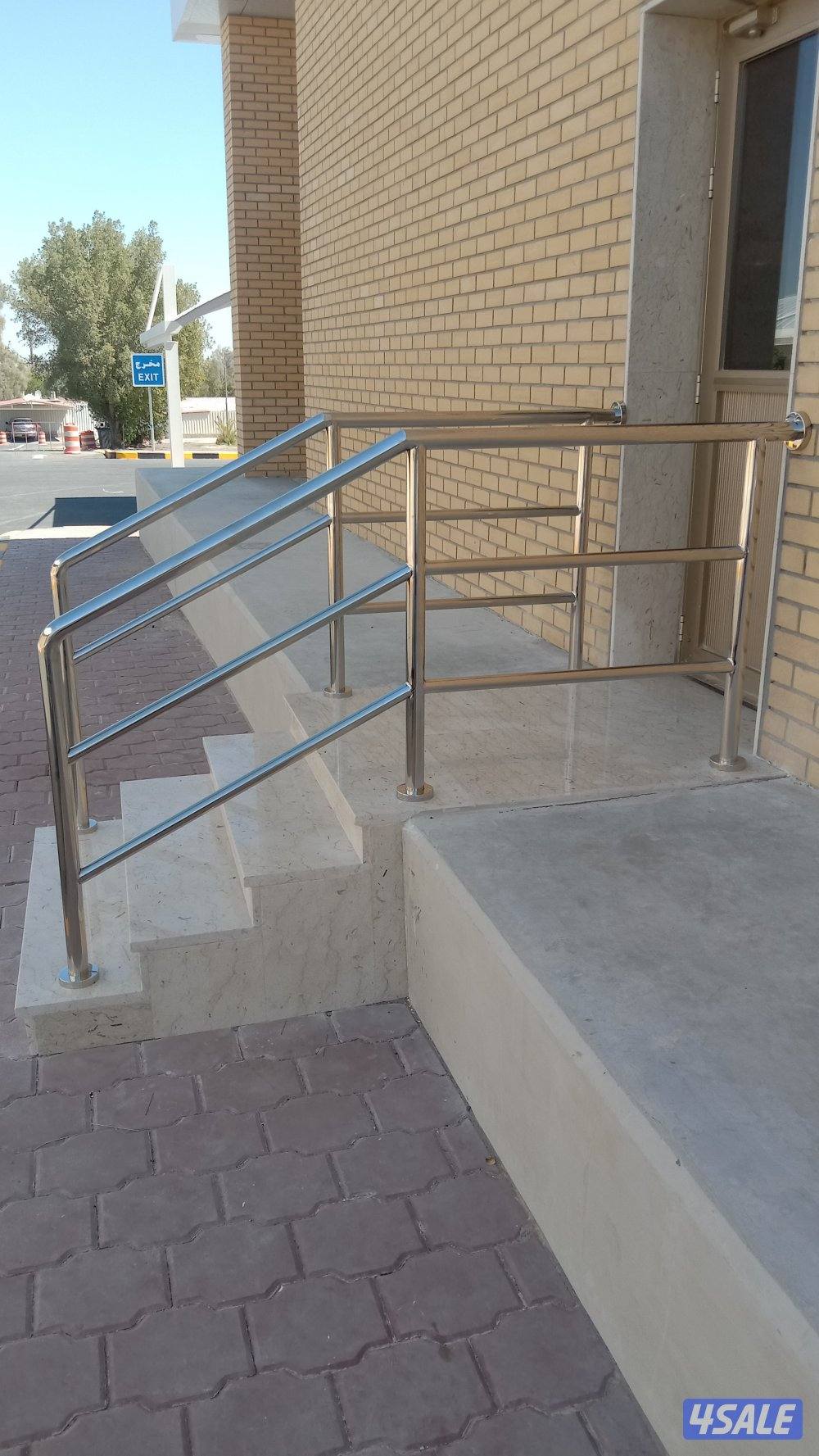 درابزين..ستانلس ستيل ، درلبوزين ، جام مسك10