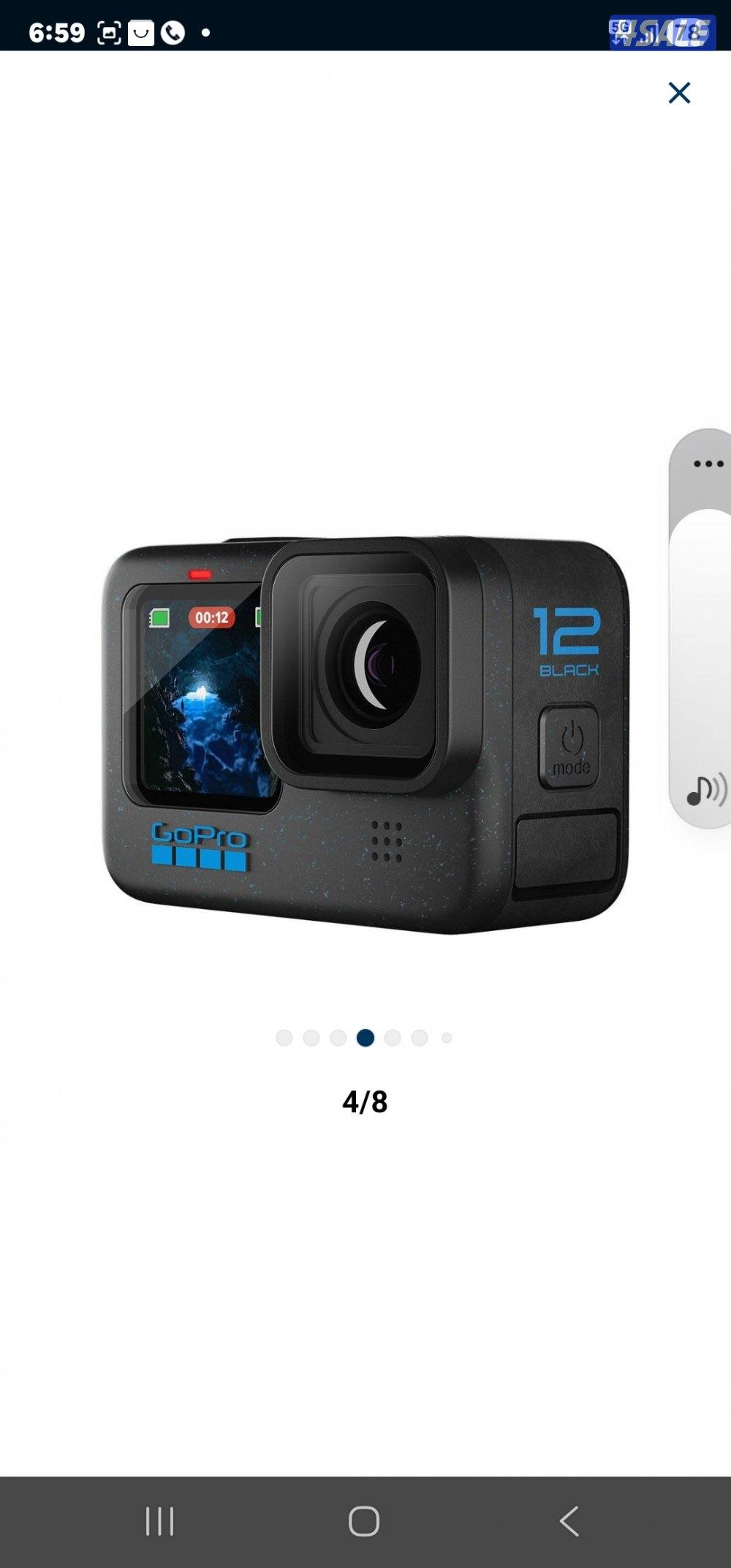 كاميرا قوبرو 12 بلاك1