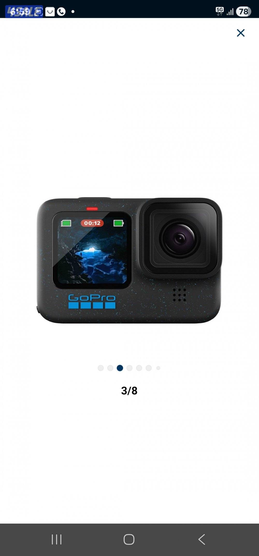 كاميرا قوبرو 12 بلاك2