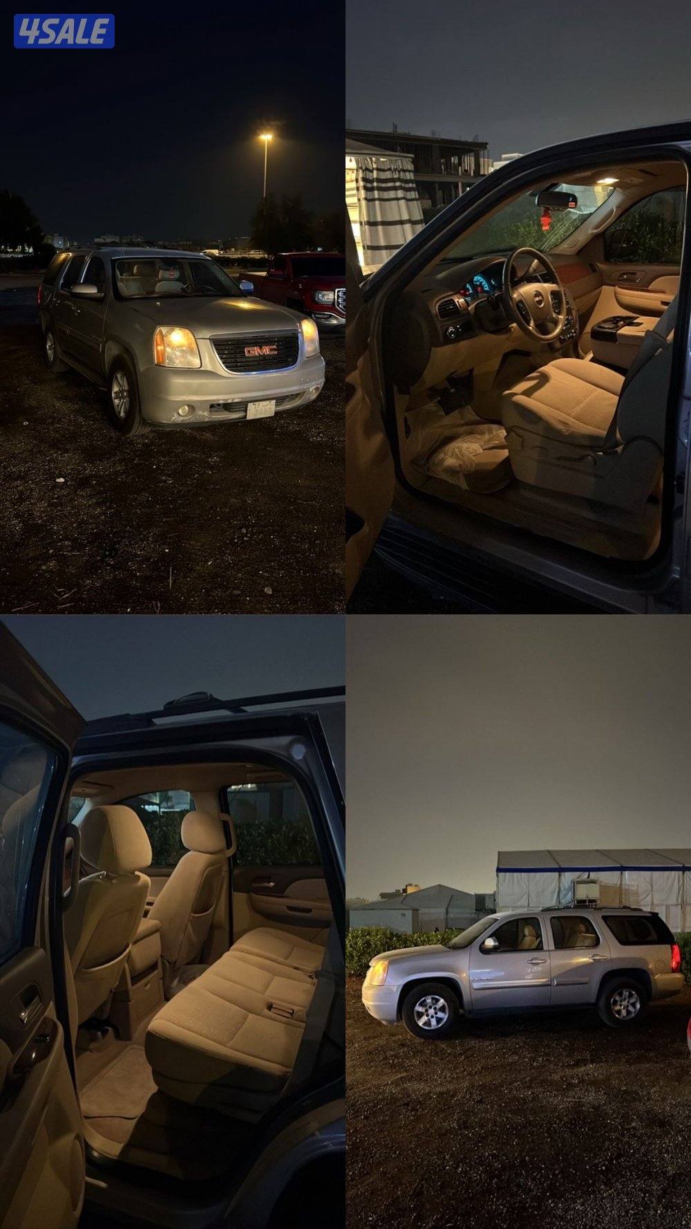 للبيع جمس يوكن0