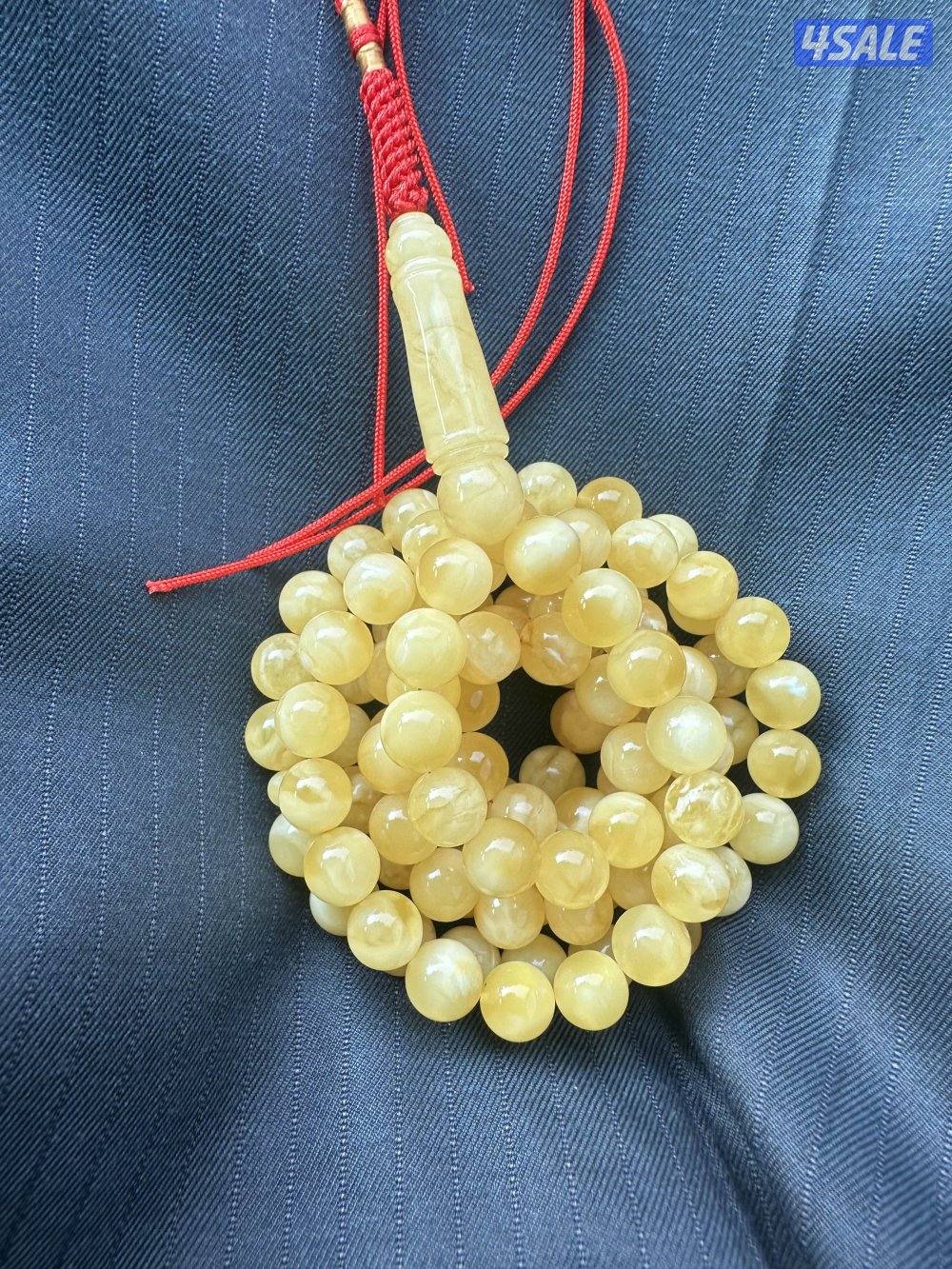 مسباح كهرب سوبر0