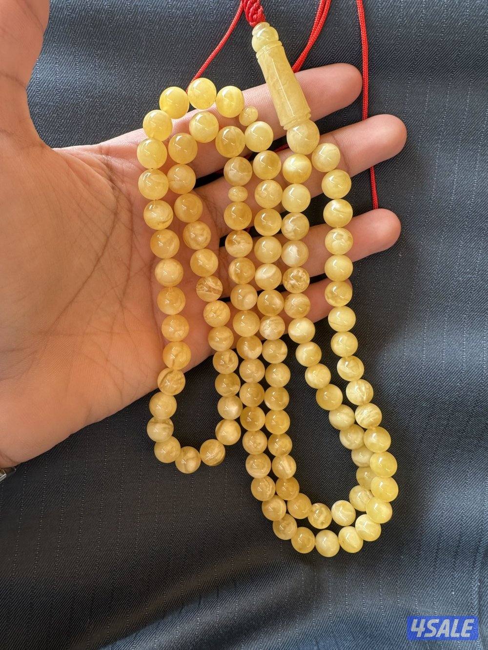 مسباح كهرب سوبر1