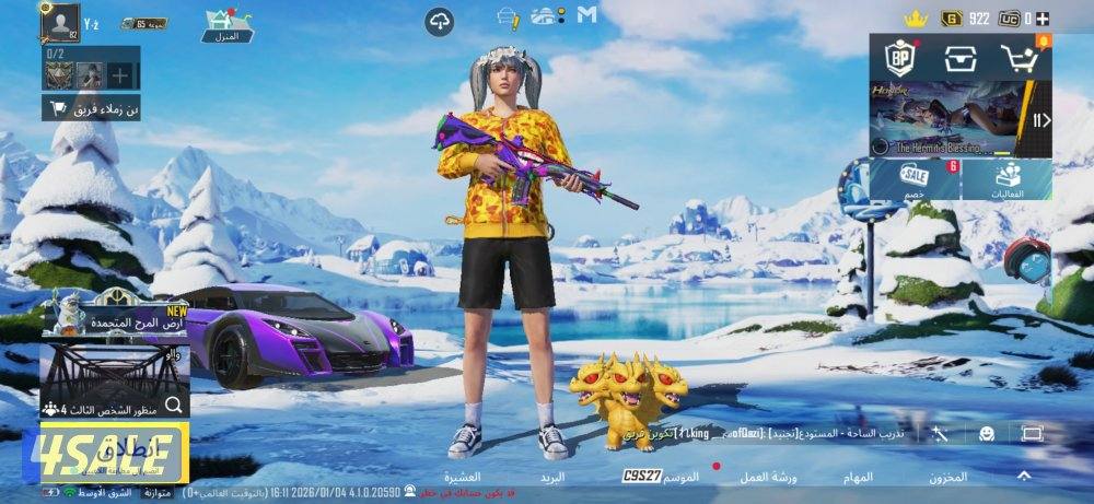 حساب ببجي قوي ٧٢ سلاح يطور6