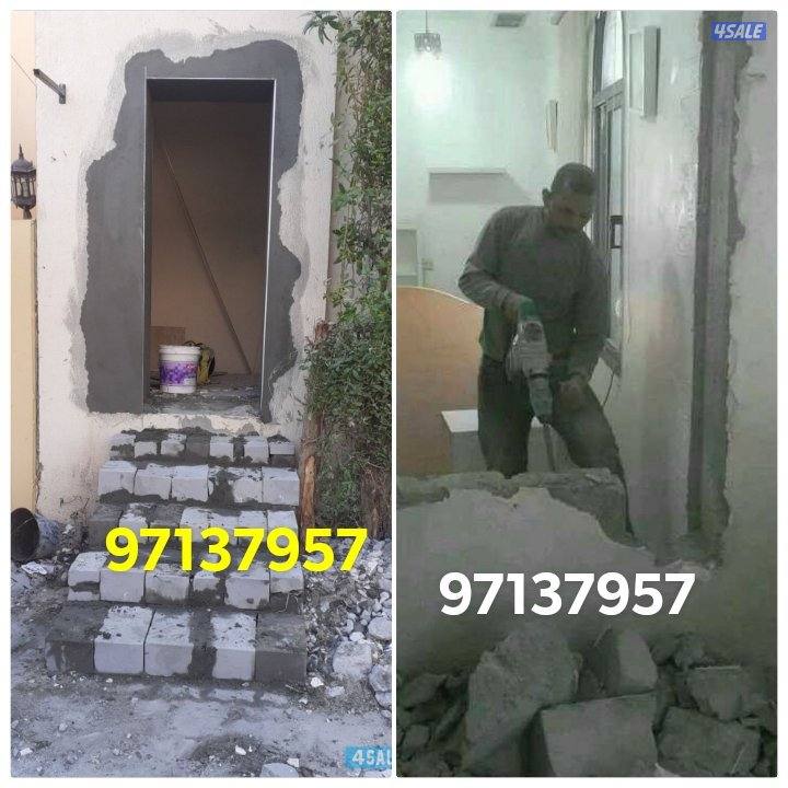 بناء مساح سيجما صبغ خارجي تكسير ابواب تكسير سيراميك تكسير حمامات8