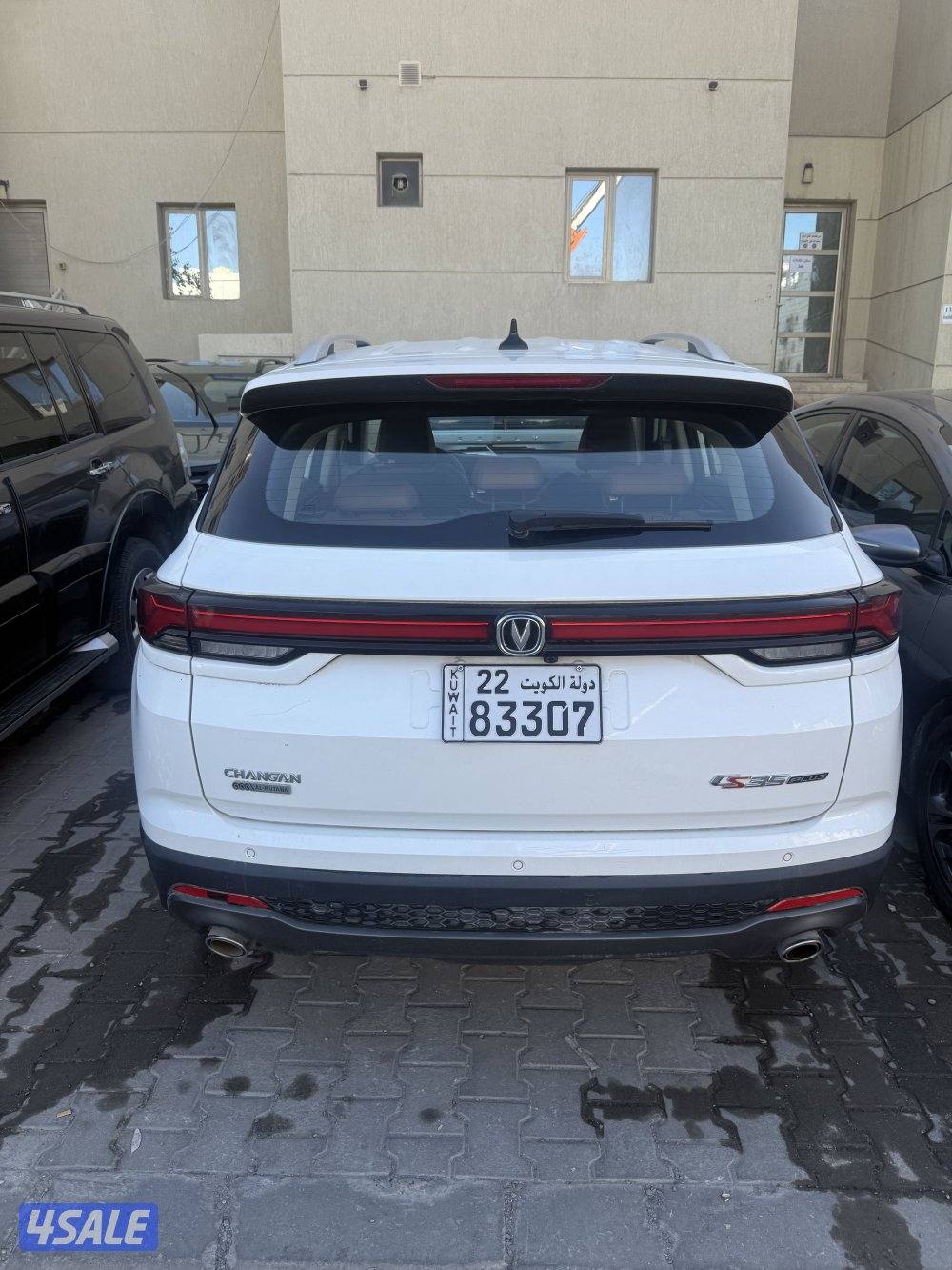 شانجان cs35plus0