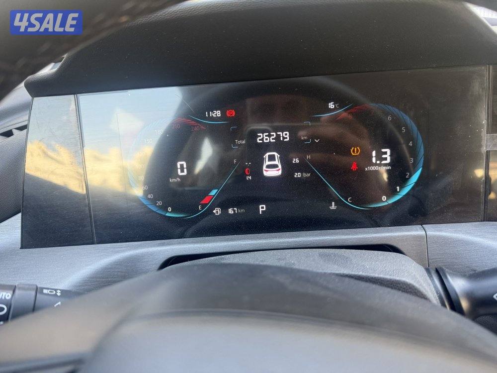 شانجان cs35plus5