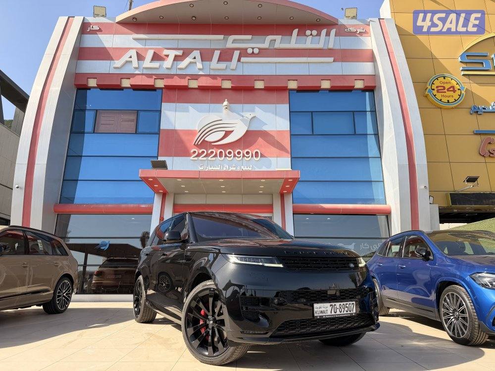 Range Rover Sport FIRST EDITION0