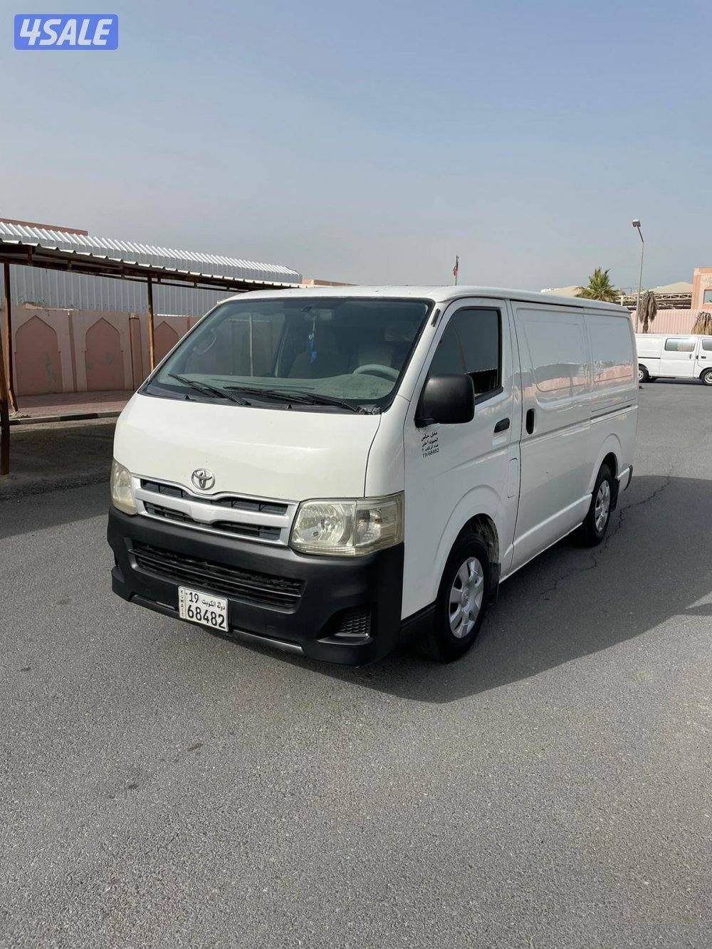 باص هايس مقفل 20130