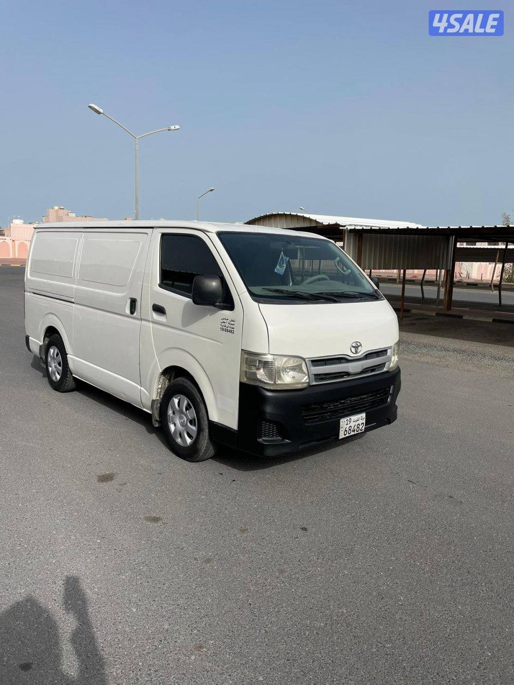 باص هايس مقفل 20131