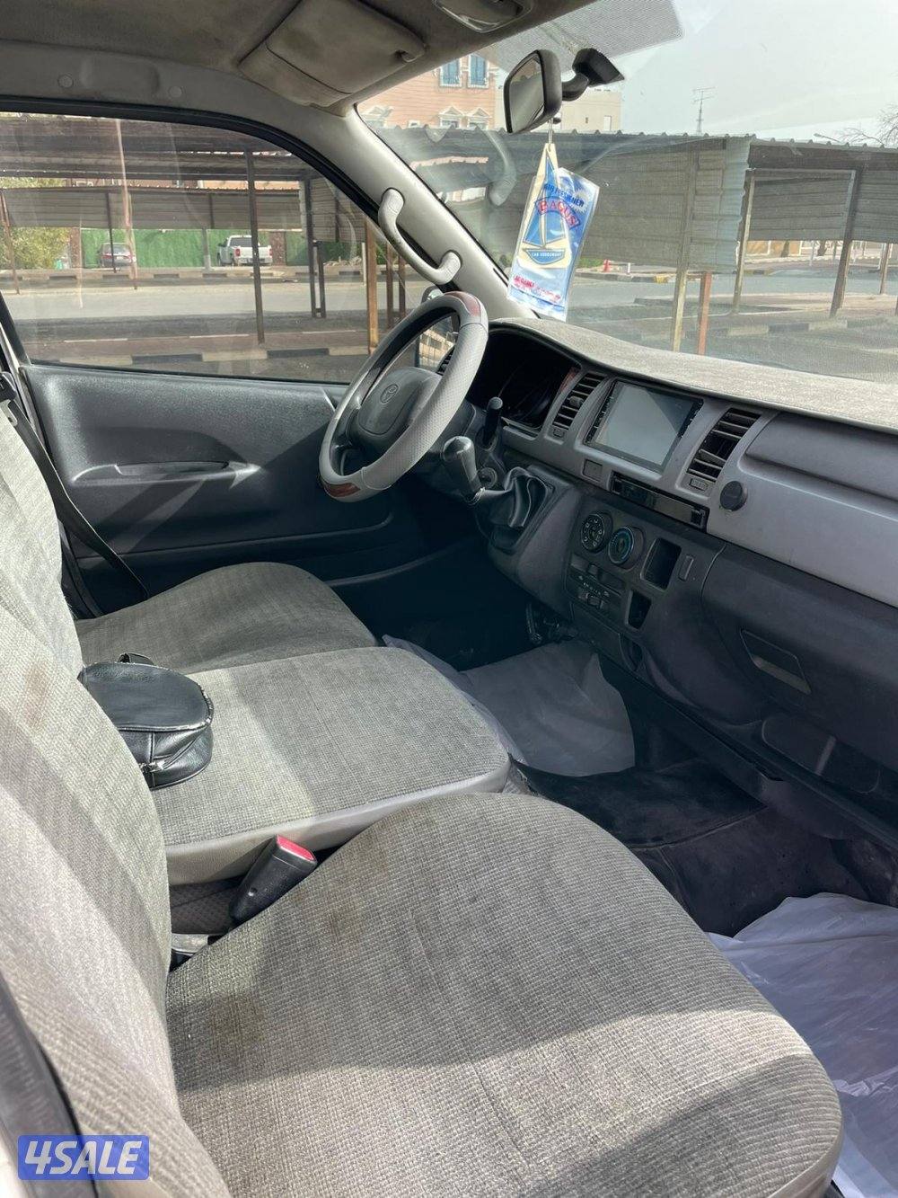 باص هايس مقفل 20135