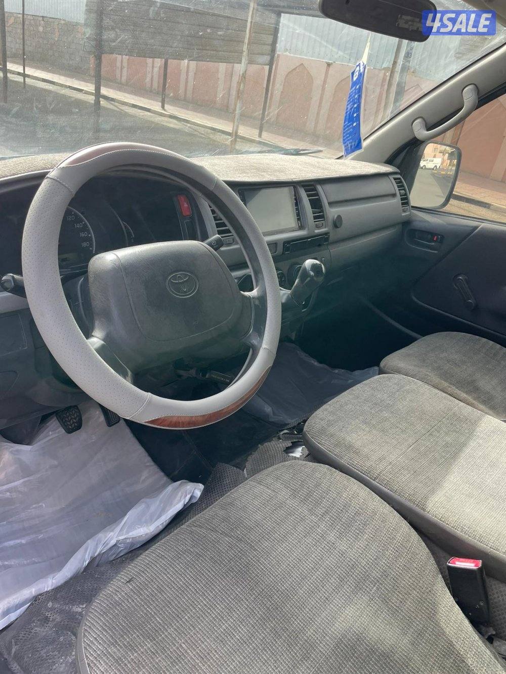 باص هايس مقفل 20137