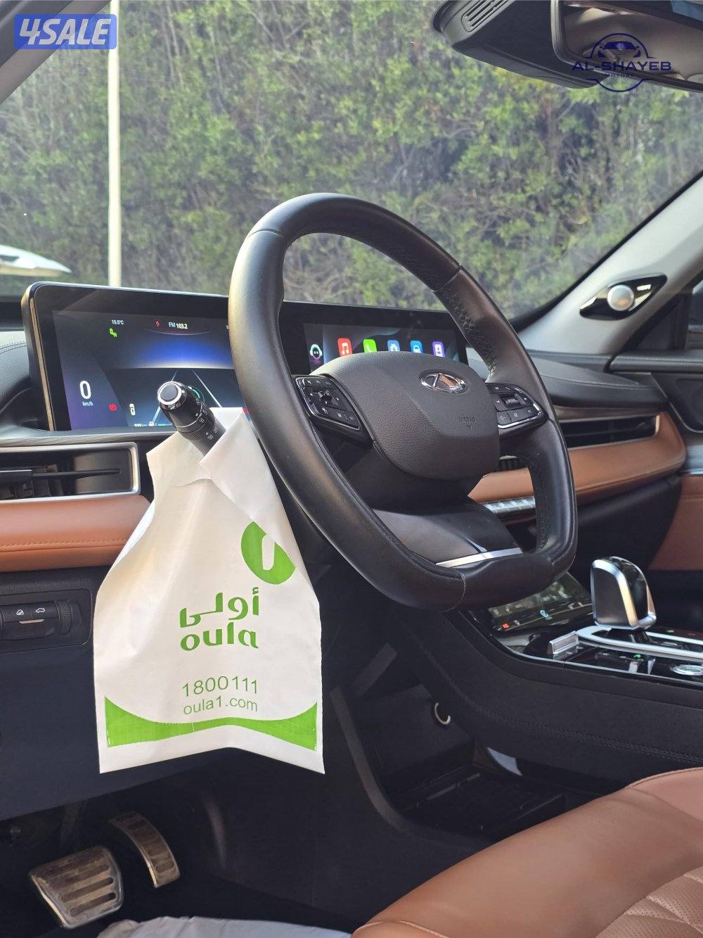 تيجو 8 برو ماكس عداد 140 ألف صبغ الوكالة12