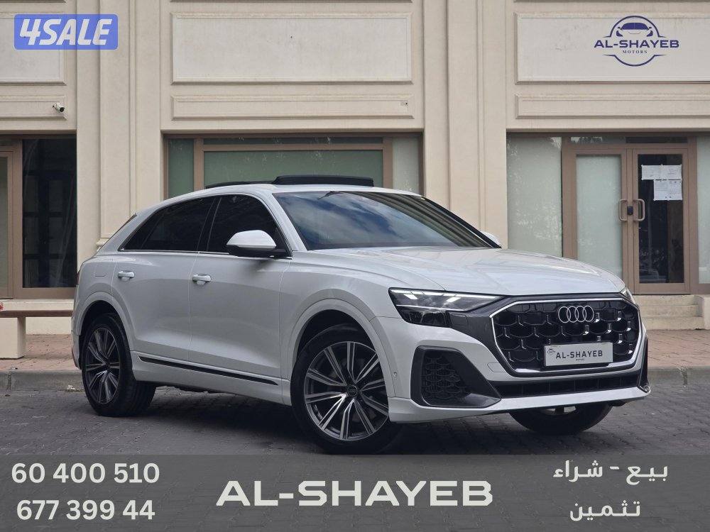 أودي Q8 2025 عداد 7000 شبه أصـفـار بحالة الوكالة0