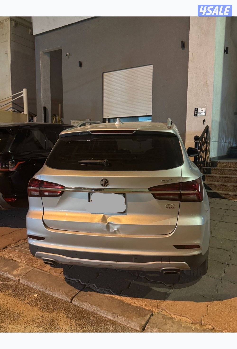 جابر الاحمد. محافظة العاصمة0