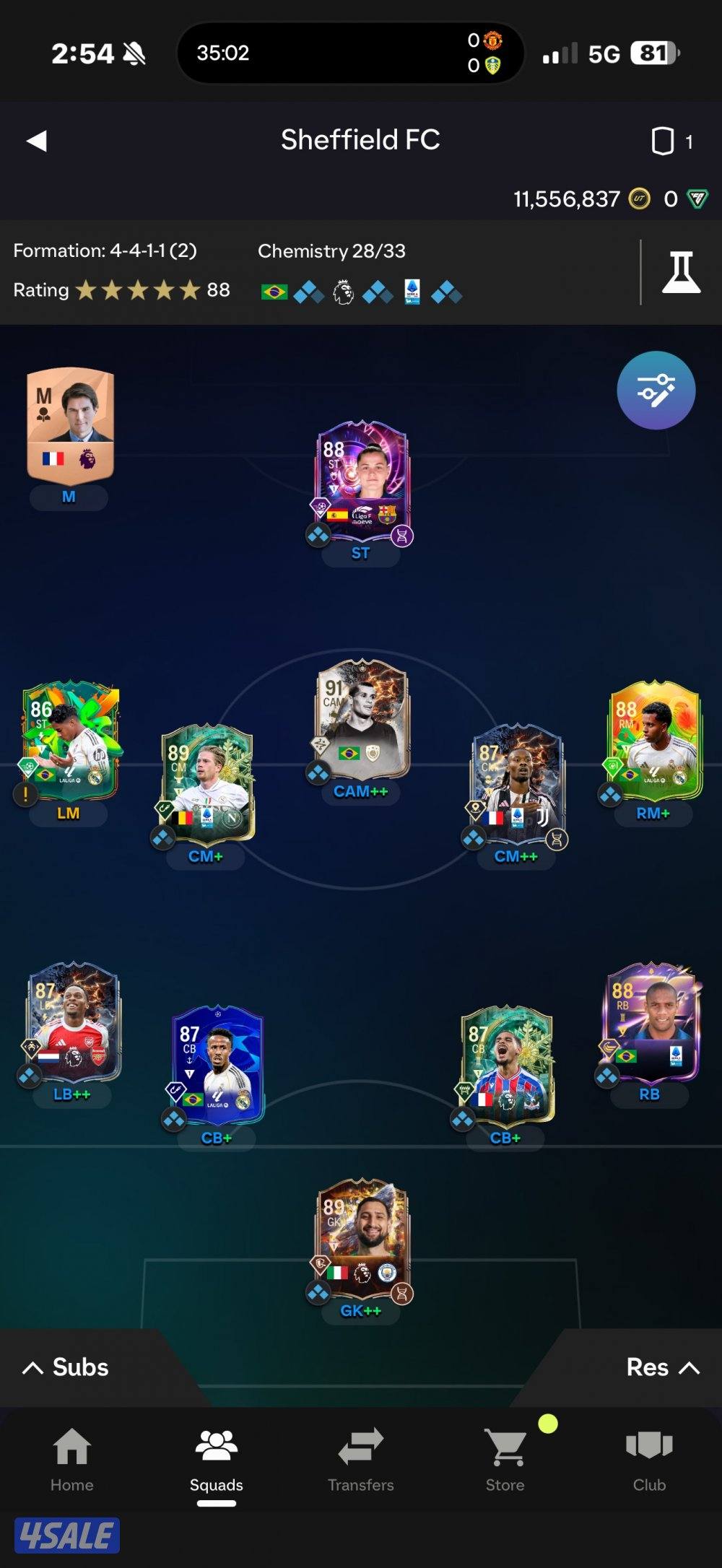 12 مليون كوينز 🔥0