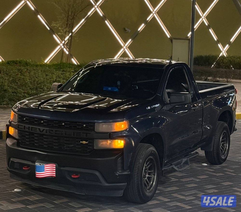 سلفردو ٢٠٢٠2