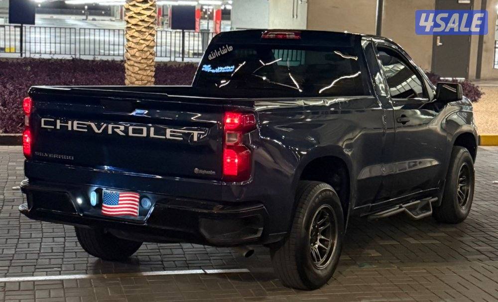 سلفردو ٢٠٢٠1