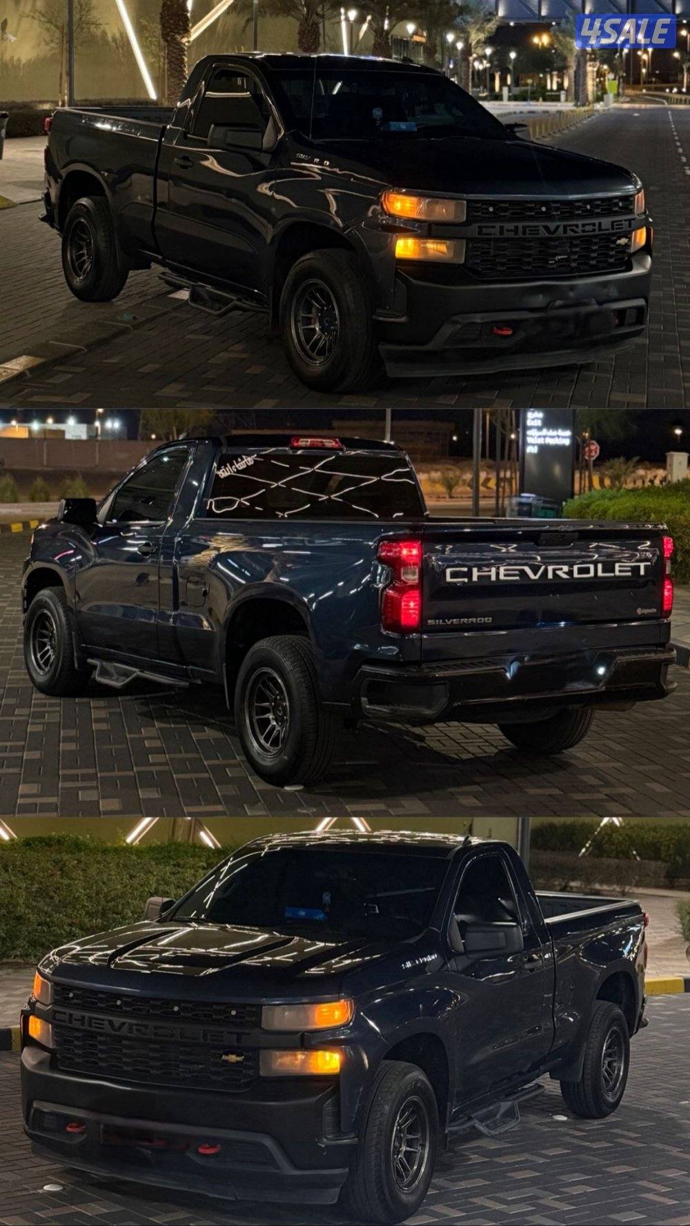 سلفردو ٢٠٢٠0