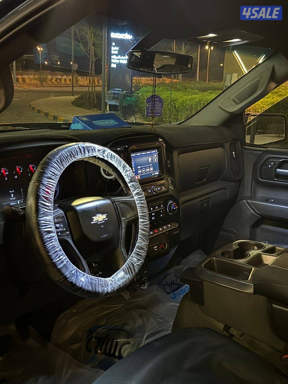 سلفردو ٢٠٢٠4